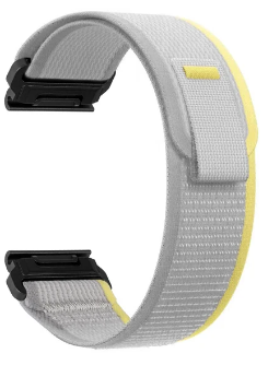 Sportsnylonreim i 20mm m/Quickfit for Garmin - Stil & Funktionalitet 