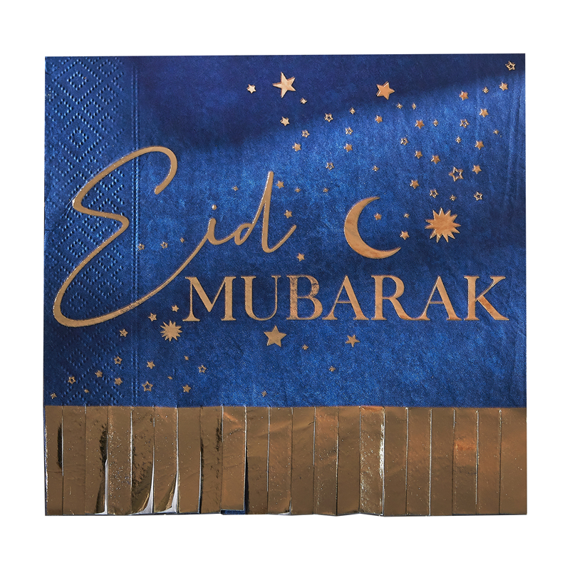Servetter - Eid Mubarak