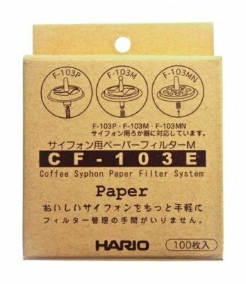 Hario Sifon PappersFilter 100st