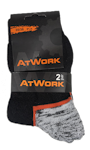 At Work 419 Arbetsssocka Grov 2-pack