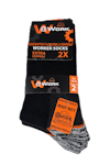 @Work 408 Arbetsssocka 2-pack  NYHET!