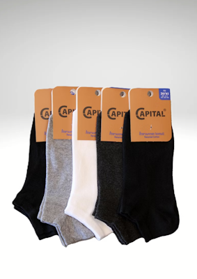 Capital 1020 Sneakers 5-Pack