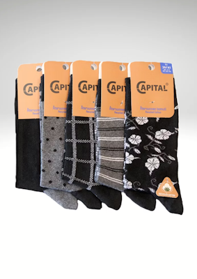 Capital 1029 Classic 5-pack - REA