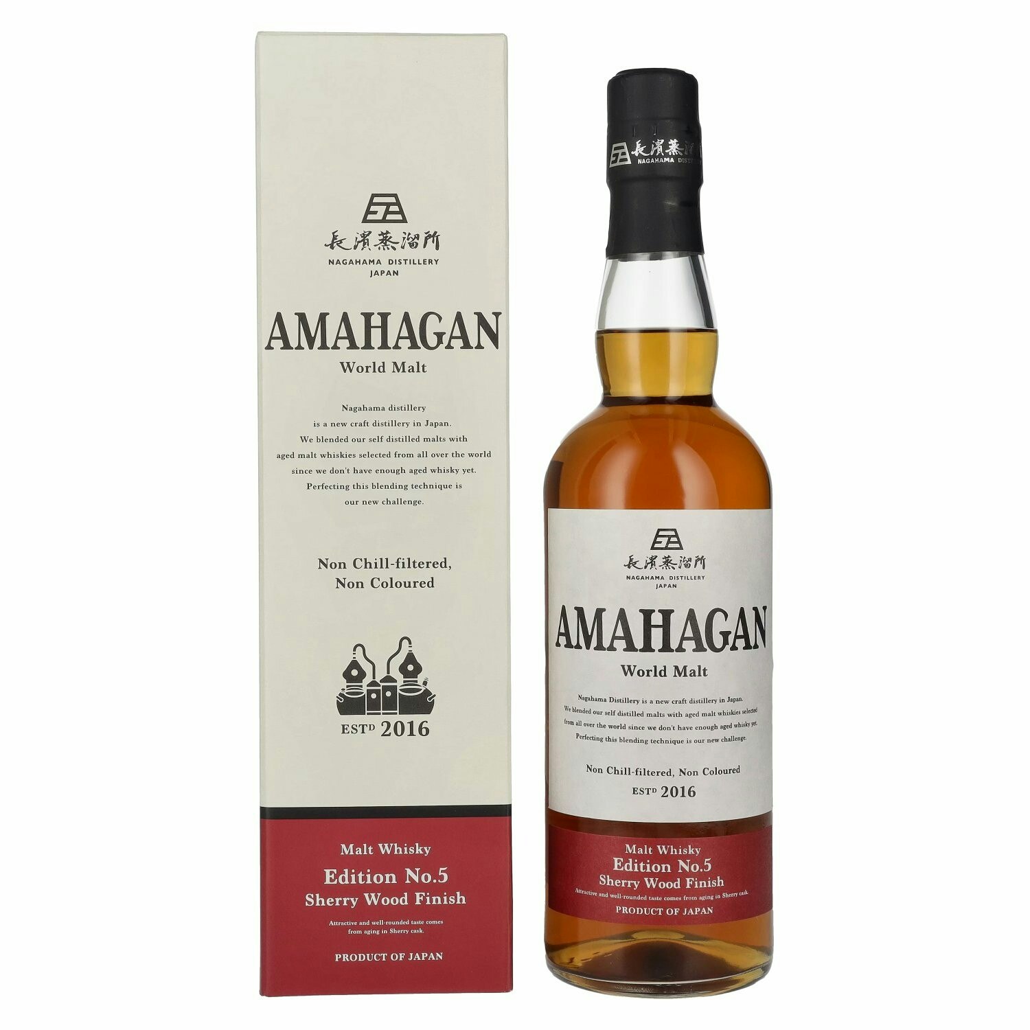 Amahagan World Malt Whisky Edition No.5 SHERRY WOOD Finish 47% Vol. 0,7l in Giftbox