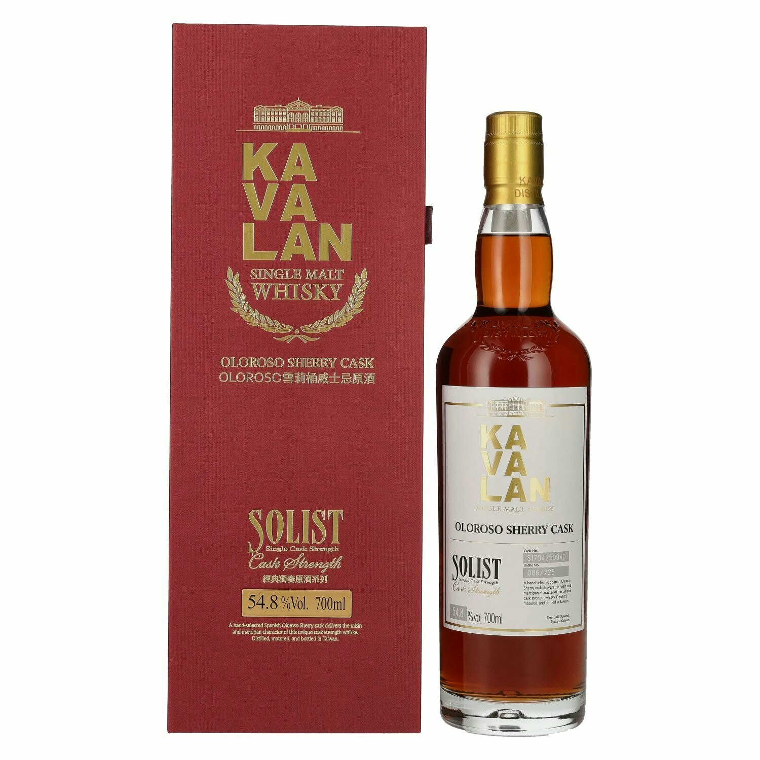 Kavalan SOLIST Oloroso Sherry Cask 54,8% Vol. 0,7l in Giftbox