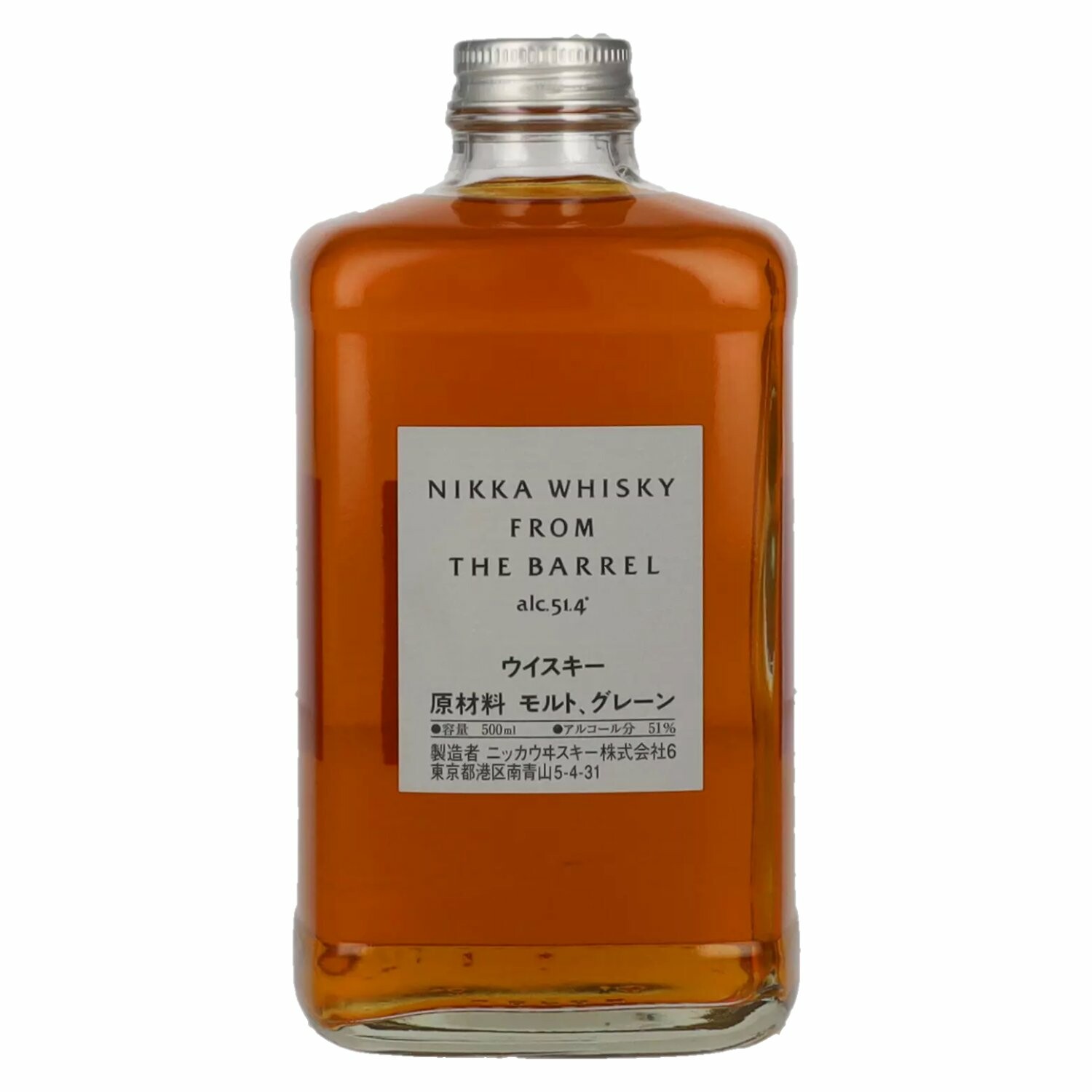 Nikka From the Barrel Double Matured Blended Whisky 51,4% Vol. 0,5l