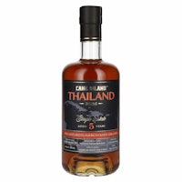 Cane Island THAILAND 5 Years Old Single Estate Rum 43% Vol. 0,7l