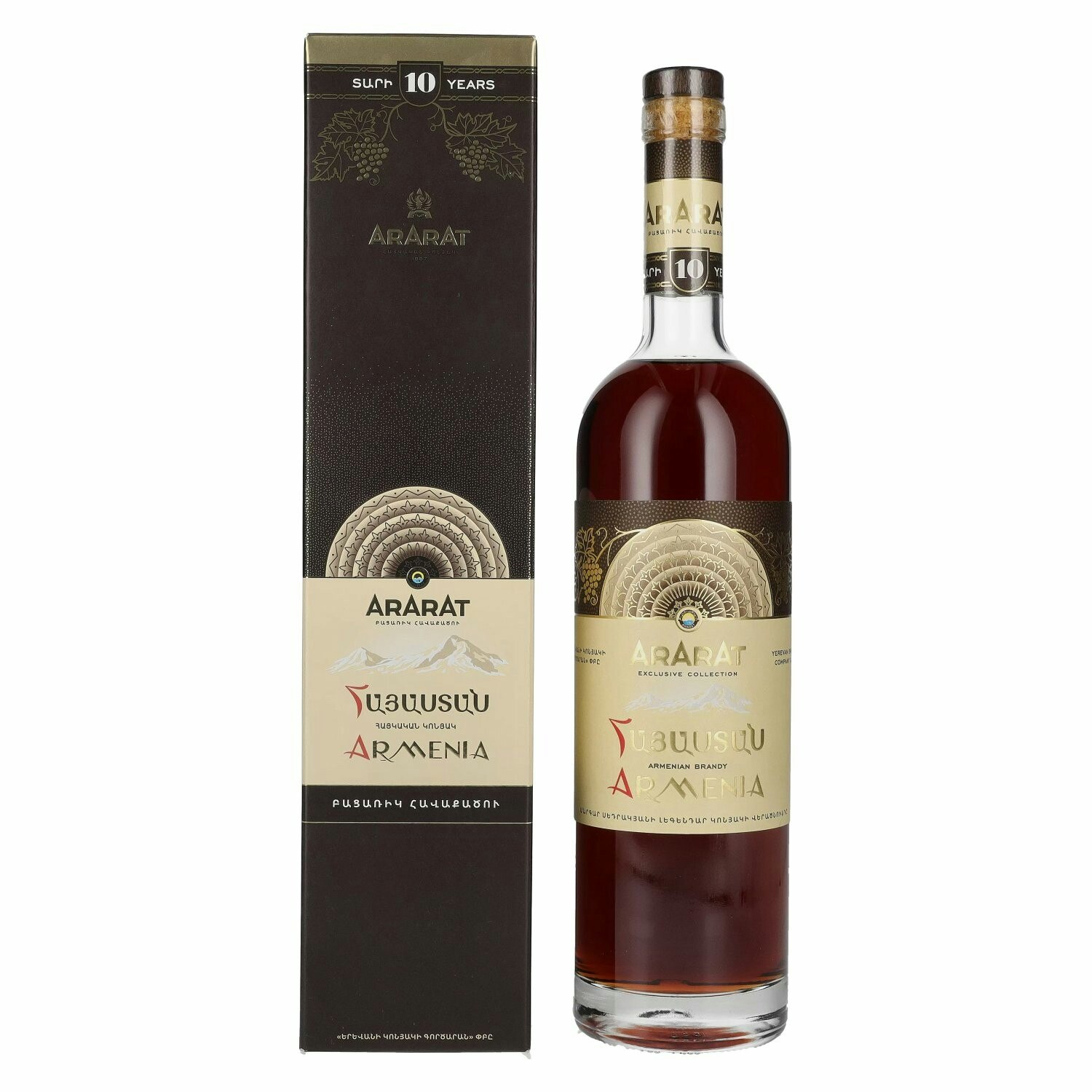 Ararat Armenia 10 Years Old Exclusive Collection 45% Vol. 0,75l in Giftbox