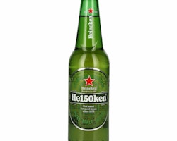Heineken Lager 5% Vol. 24x0,33l