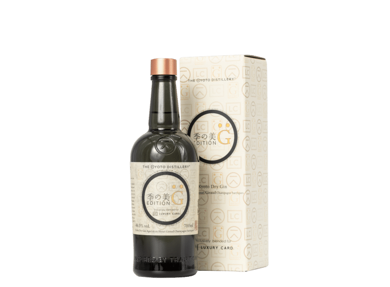 KI NO BI Edition G Cask-aged Kyoto Dry Gin 48% Vol. 0,7l in Giftbox