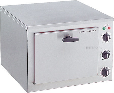 Helia smoker Pro (small)