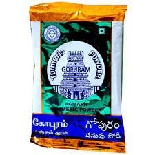 Turmeric Powder (Pouch) (Gopuram) 50g