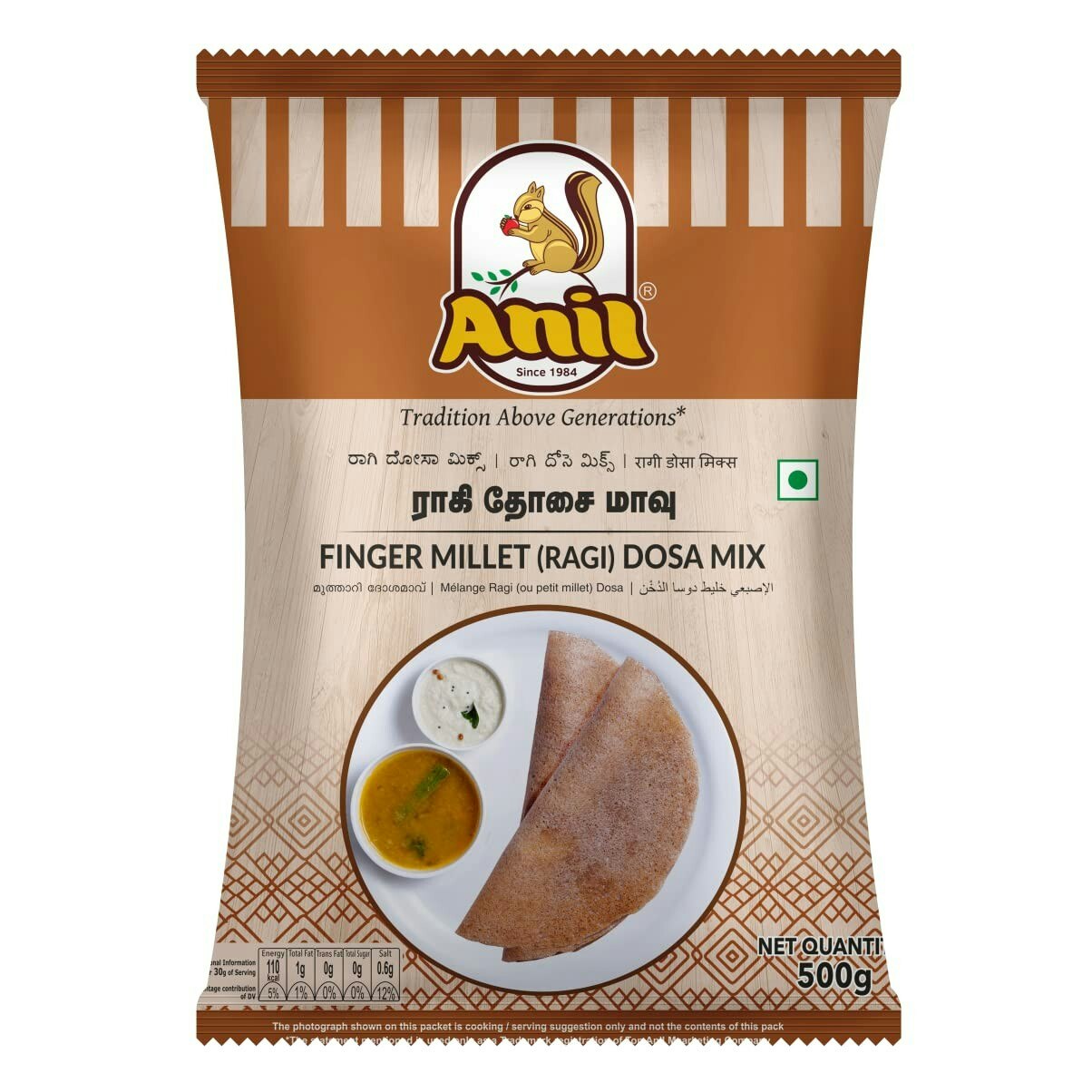 Finger Millet(Ragi) Dosa Mix 500g (Anil)