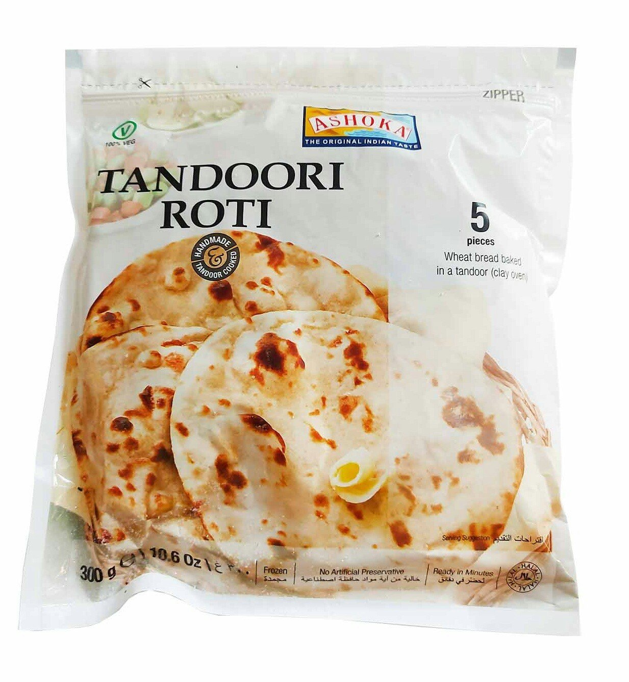 Frozen Ashoka Tandoori Roti 300g
