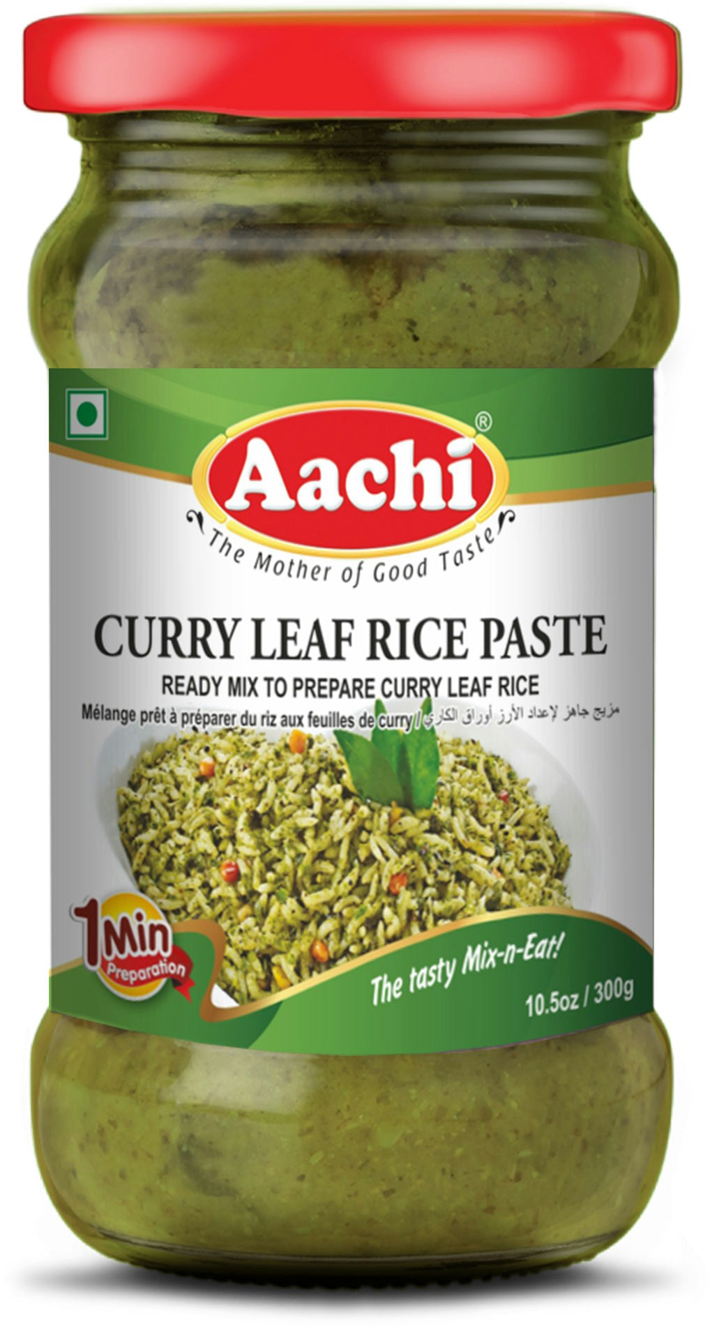 Curry Leaf Rice Paste (Aachi) 300g