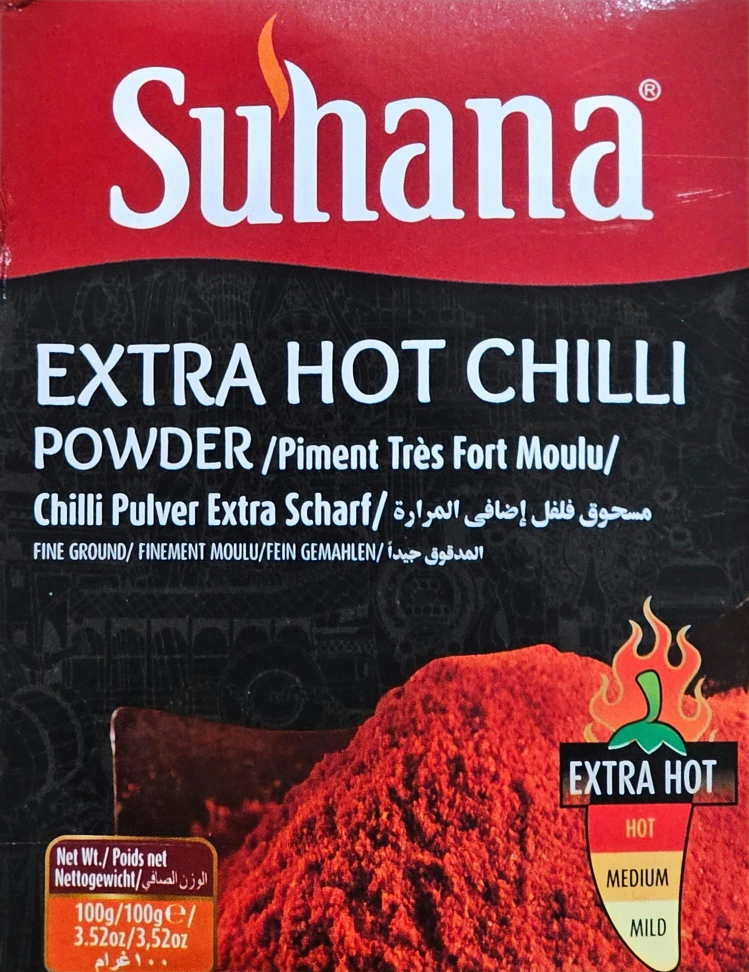 Extra Hot Chilli Powder 100g (Suhana)