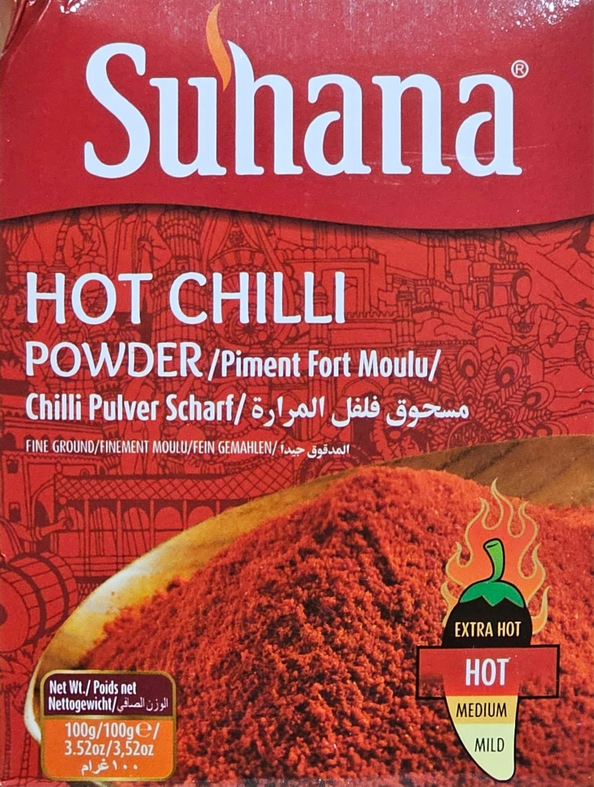 Hot Chilli Powder 100g (Suhana)