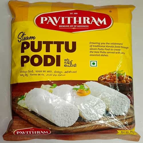 Puttu Podi (Flour) (Pavithram) - 1kg