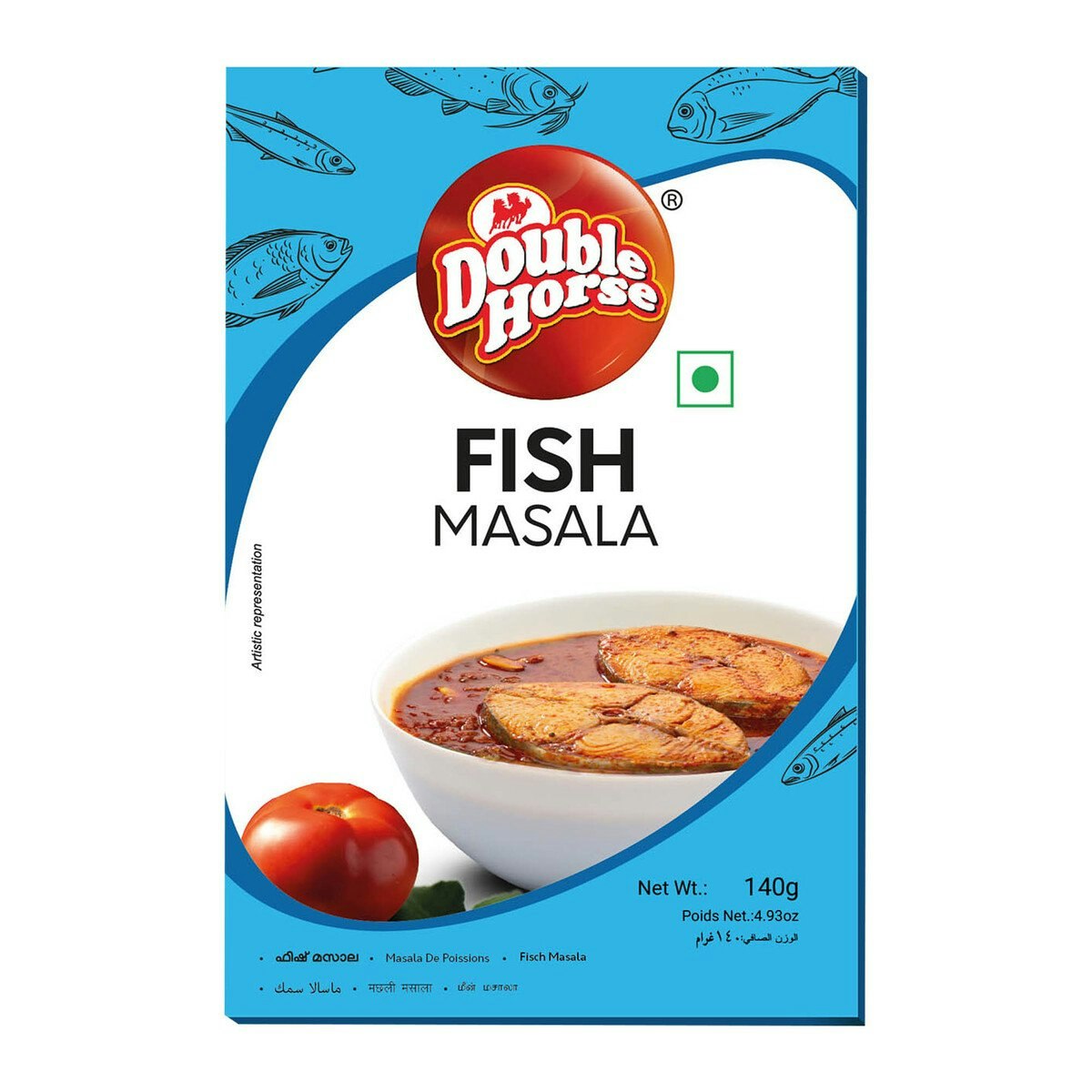 Fish Masala (Double Horse) 140gm