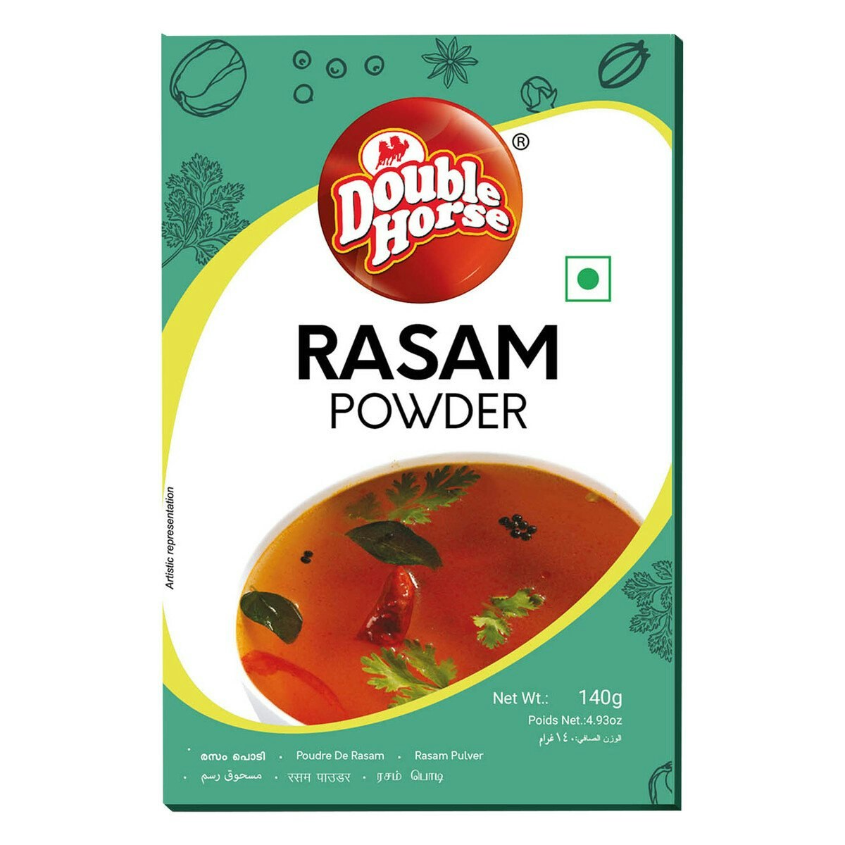 Rasam Powder (Double Horse) 140gm