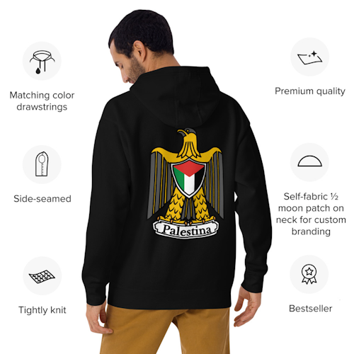 Palestina Eagle Unisex Hoodie