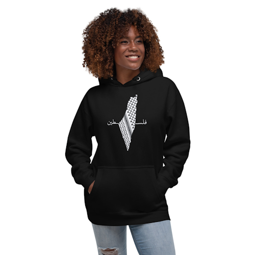 Keffiyeh Map Big Unisex Hoodie