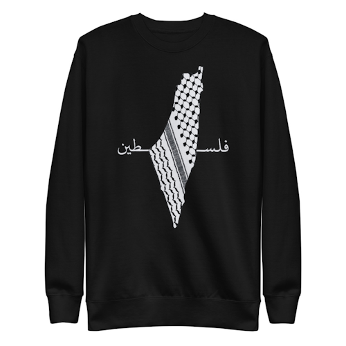 Keffiyeh Map Big Unisex Premium Sweatshirt