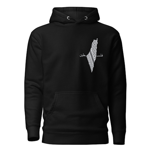 Keffiyeh Map Unisex Hoodie