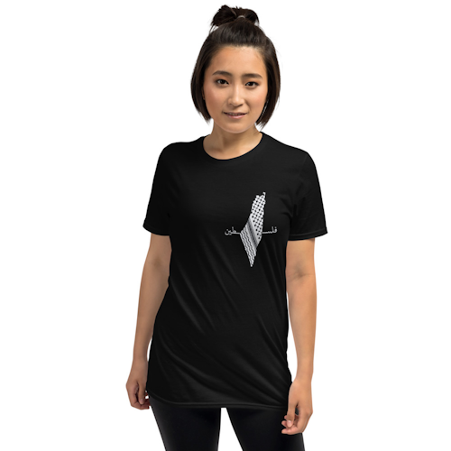 Keffiyeh Map Unisex T-Shirt