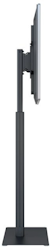 Multibrackets  M Motorized Display Stand Floorbase