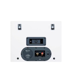 MONITOR AUDIO SILVER FX 7G