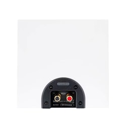 MONITOR AUDIO SILVER AMS 7G