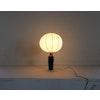 Midcentury Modern Table Lamp by Carl Fagerlund for Orrefors Sweden RD 1406