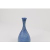 Midcentury Modern Sculptural Stoneware Vase Carl Harry Stålhane, Sweden 1950s