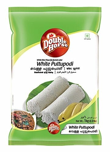 White Puttu Flour (Double Horse) - 1kg