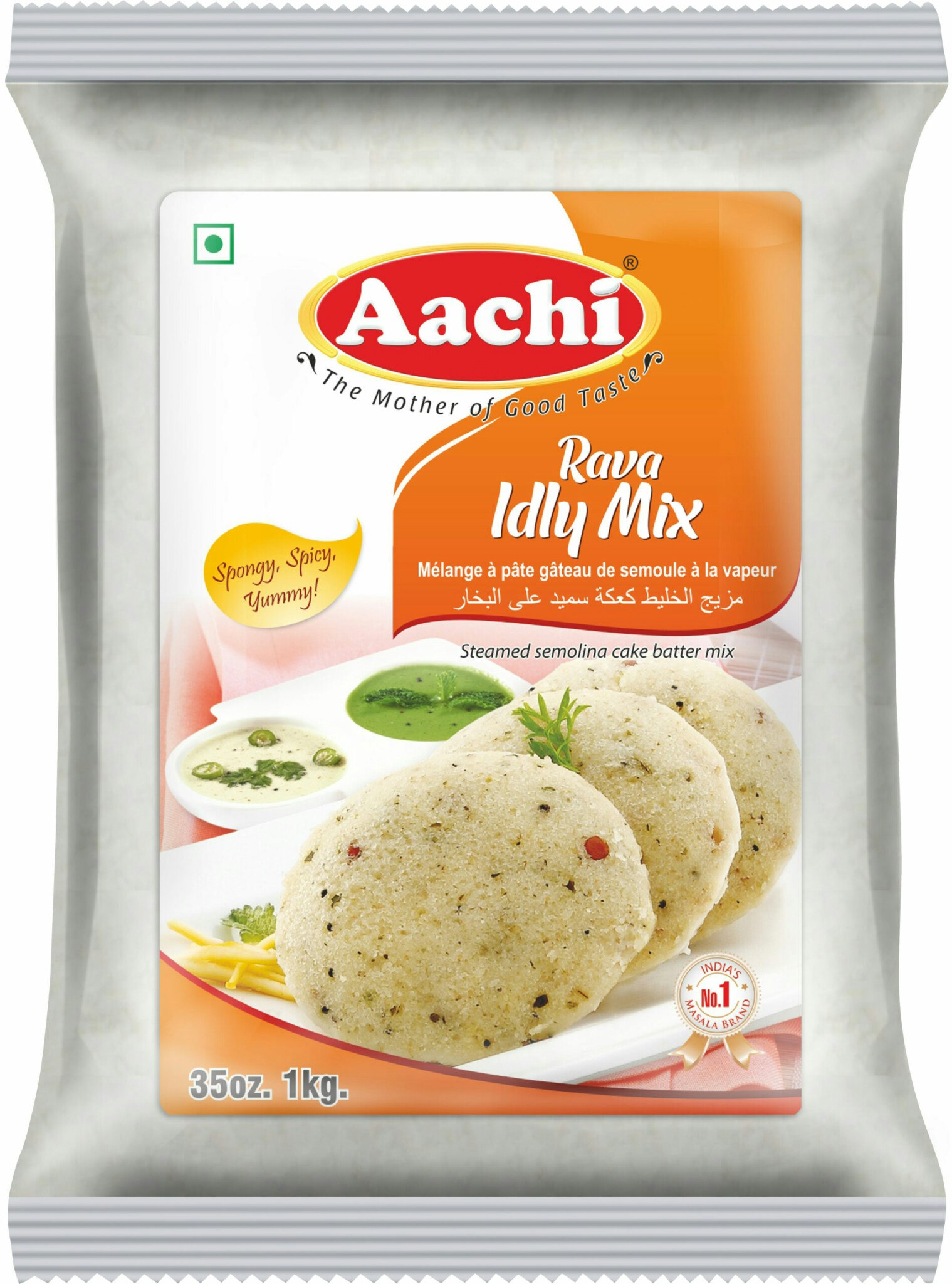Rava Idly Mix (Aachi) - 500g