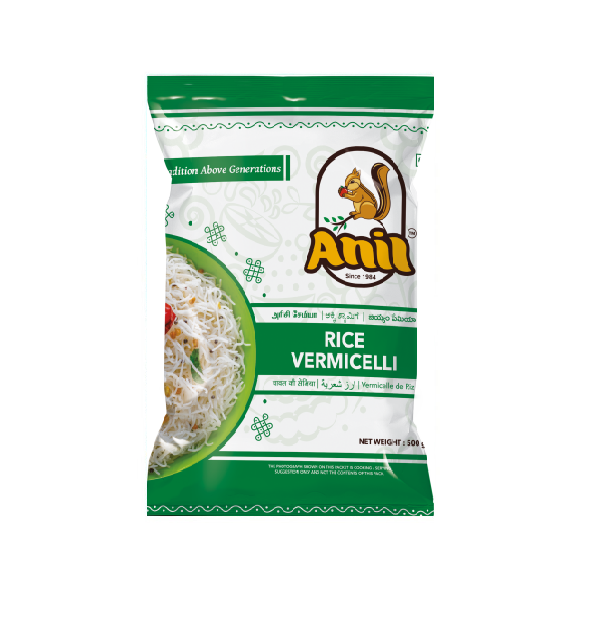 Rice Vermicilli (Anil) - 500g