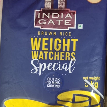 Brown Rice (India Gate)  - 5kg