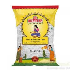White Rice Flour (Chakra) 1kg