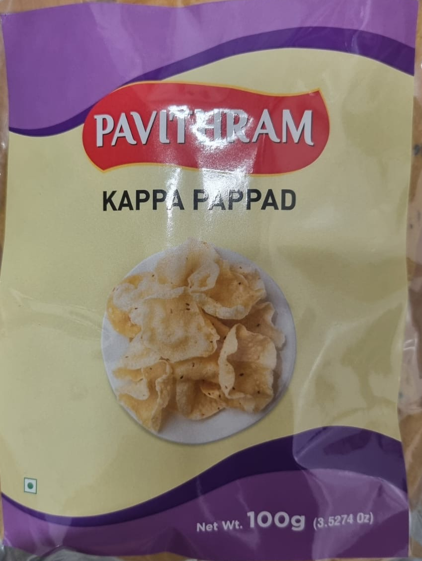 Kappa Papad (Pavithram) - 100g