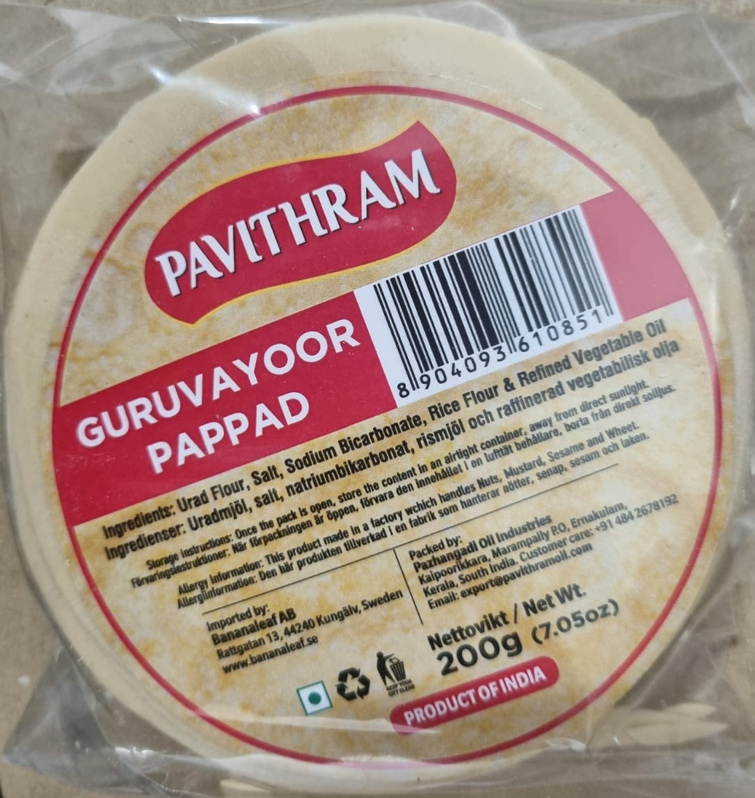 Guruvayoor Appalam / Papad (Pavithram) - 200g