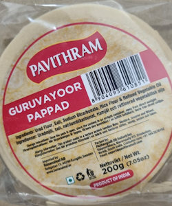 Guruvayoor Appalam / Papad (Pavithram) - 200g