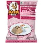 Samba Rava (Anil) 500g