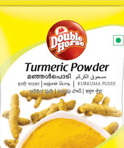 Turmeric Powder (Double Horse) - 140g