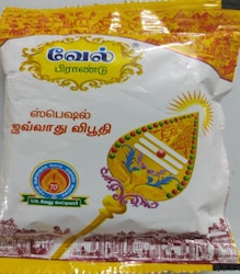 Pooja Vibhudhi / Viboodi | Vel | 25g