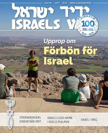 Israels Vän nr 5 - 2023, Nedladdningsbar PDF
