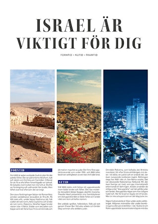 ISRAEL är viktigt för dig - 5 st