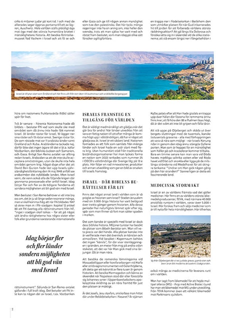 ISRAEL är viktigt för dig - 5 st