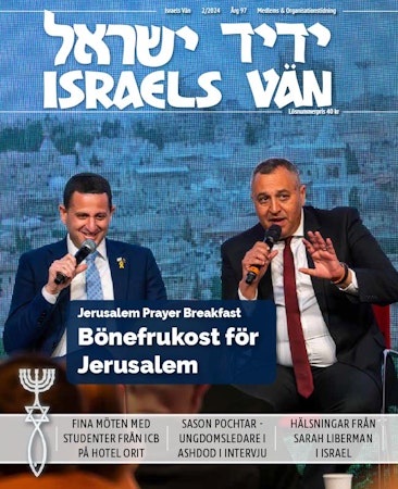 Israels Vän nr 2 - 2024, Nedladdningsbar PDF
