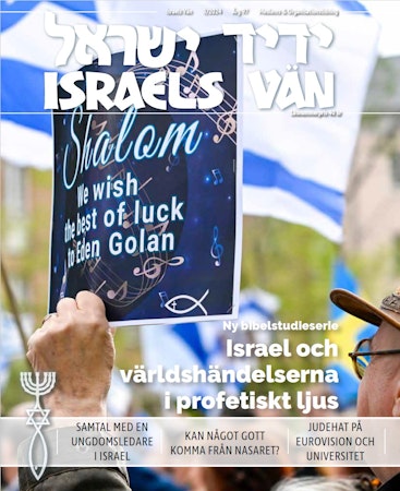 Israels Vän nr 3 - 2024, Nedladdningsbar PDF